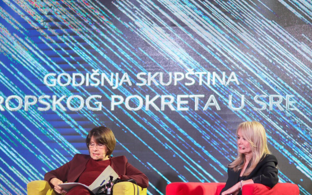 Dvadesettreća godišnja Skupština Evropskog pokreta u Srbiji