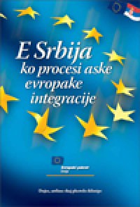 E SRBIJA KO PROCESI ASKE EVROPAKE INTEGRACIJE -2