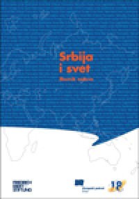SERBIA AND THE WORLD