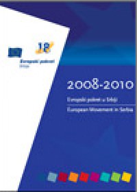 GODIŠNJAK EPUS 2008-2010. -2