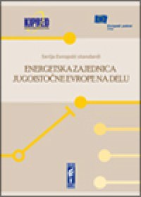 ENERGY COMMUNITY OF SOUTH EASTERN EUROPE IN ACTION