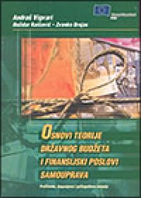 OSNOVI TEORIJE DRŽAVNOG BUDŽETA I FINANSIJSKI POSLOVI SAMOUPRAVA -2