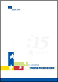 Evropski pokret u Srbiji: 15 godina