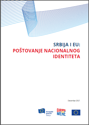 Evropa za mene: Evropske sveske