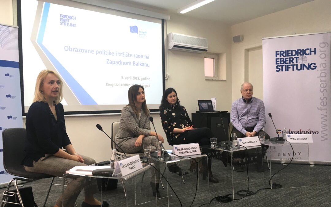 SPORAZUM O AUTOMATSKOM PRIZNAVANJE DIPLOMA ZA VEĆU MOBILNOST U REGIONU