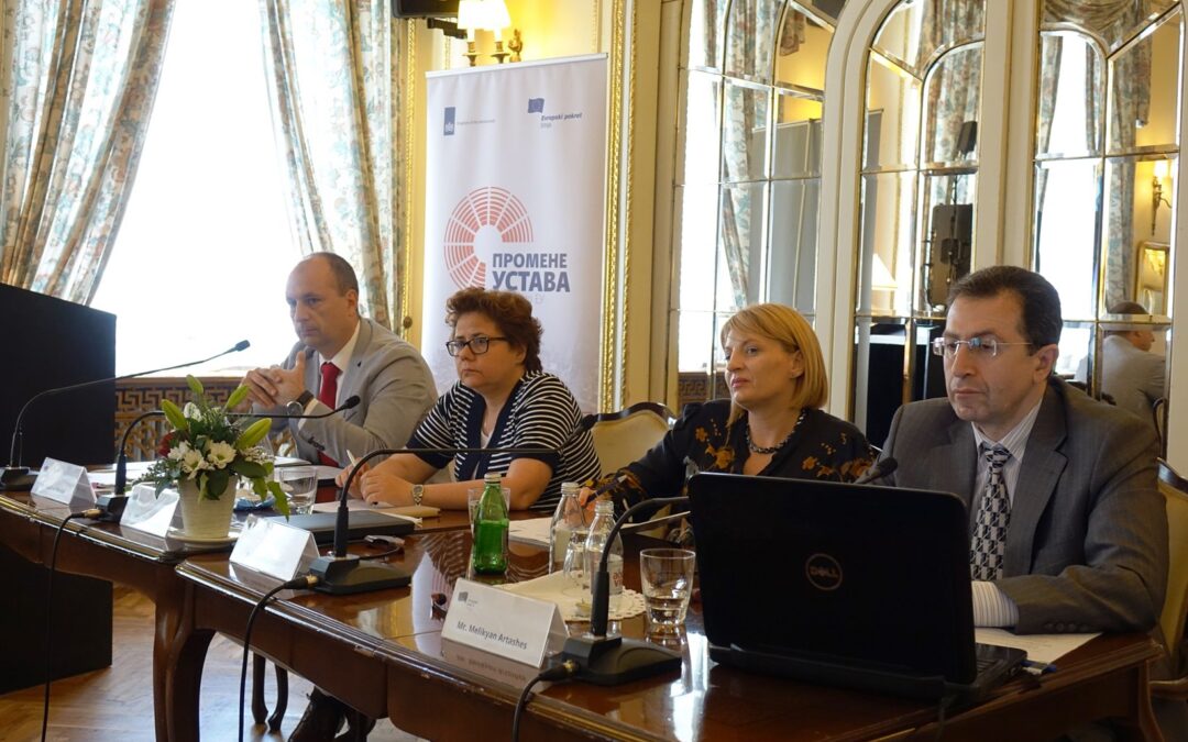 We Need More than Minimum Standards of Independence of Judiciary