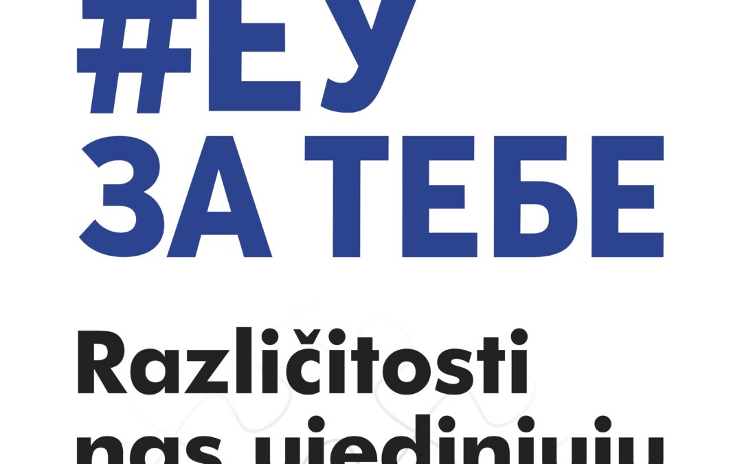 Različitosti nas ujedinjuju