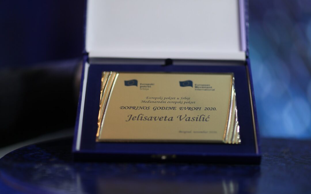 Doprinos godine Evropi 2020. za Jelisavetu Vasilić, zastava Saveta Evrope Evropskom pokretu u Srbiji