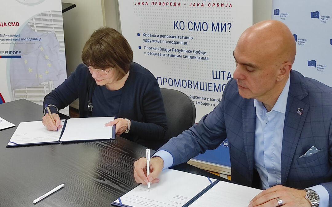 EUROPEAN MOVEMENT IN SERBIA AND THE UNION OF SERBIAN EMPLOYERS SIGNED MEMORANDUM OF COOPERATION