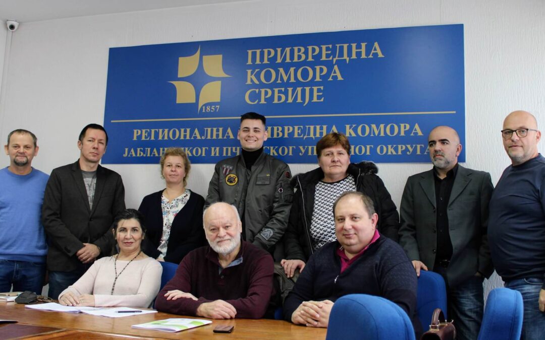 DVODNEVNI SASTANAK ČLANICA MEPUS U LESKOVCU