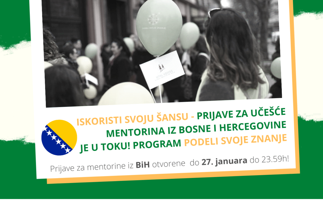 KONKURS ZA NOVU 2021-2022 GENERACIJU MENTORINA U BOSNI I HERCEGOVINI JE U TOKU! Pogram Podeli svoje znanje