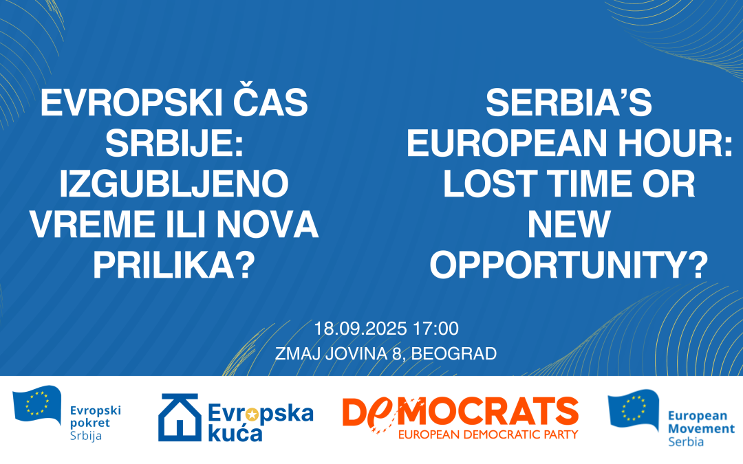 REMINDER: Invitation to the Public Debate – “Serbia’s European Hour – Lost Time or New Opportunity?”
