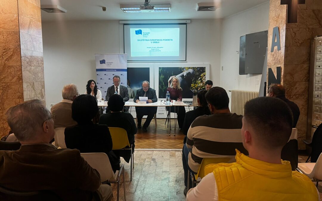Održana godišnja Skupština Evropskog pokreta u Srbiji: potvrđeno snažno pozicioniranje organizacije kao relevantnog i kredibilnog proevropskog aktera u Srbiji i EU