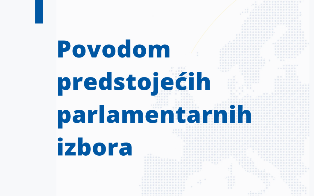 Saopštenje Evropskog pokreta u Srbiji povodom predstojećih parlamentarnih izbora